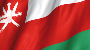 L’Oman, il Paese più  sorprendente del M.O. 