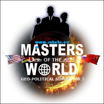 Simulatore geopolitico