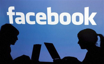 Facebook: il meglio della settimana