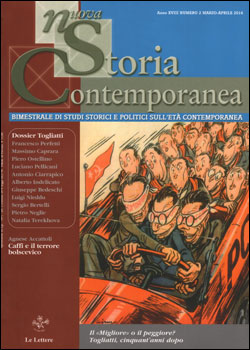 “Le Lettere”: la collana 