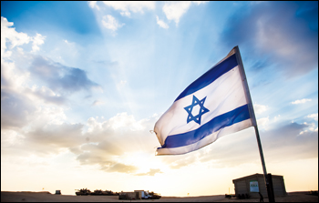 Campagne mirate   per colpire Israele 