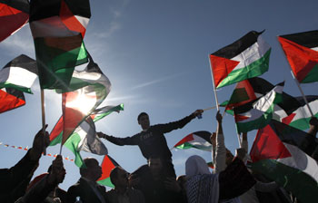 L’adesione della  Palestina alla Cpi 