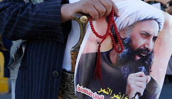 Il boia risiede in Arabia Saudita 