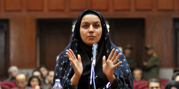 Reyhaneh: nella natura dello Stato Islamico