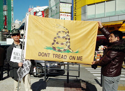 Ecco il Tea Party dagli occhi a mandorla 