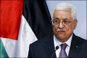 Israele Stato ebraico,   il rifiuto palestinese 