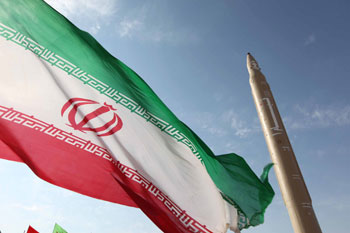 Lobbying dello Stato islamico dell’Iran 