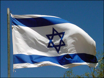 Nizza e Israele 