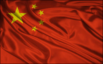 La Cina vuole un ruolo maggiore nelle istituzioni monetarie