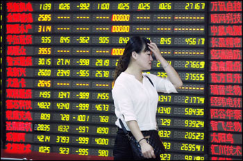 Perché la Cina ha svalutato lo yuan