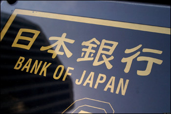 Politica Boj: verso la catastrofe globale 