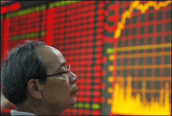 Ma la Cina ha davvero svalutato lo yuan?