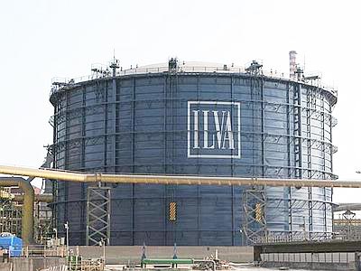 Le colpe sinistre dietro l'Ilva 