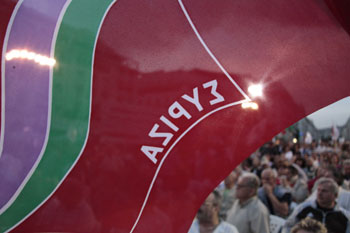 Tsipras vi ricorda  per caso qualcuno? 