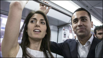 Raggi perduti 