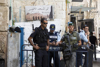 La Jihad dei pugnali contro Israele 