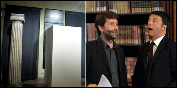 Il volgare senso del pudore 