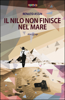 La voce degli scrittori, “Il Nilo non finisce nel mare”
