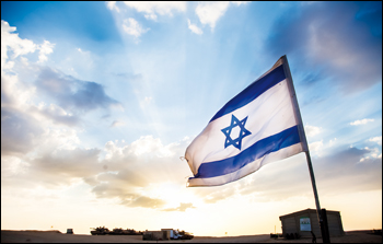 Giustizia israeliana:  lezione di garantismo
