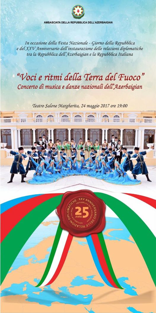 Voci e Ritmi della Terra del Fuoco