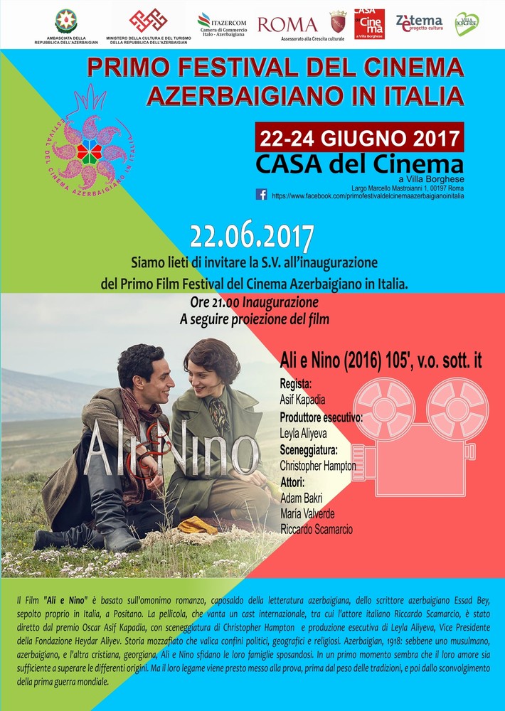 A Roma il dialogo interculturale nel cinema azerbaigiano 