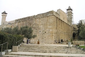 Unesco, Tomba dei Patriarchi è palestinese: ira Israele 