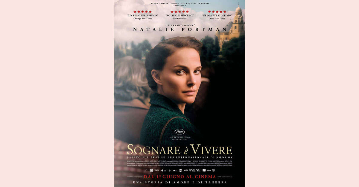 “Sognare è vivere”, vita di Amos Oz