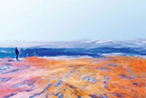 La voce degli scrittori, “L’insoluto”