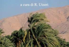 La voce degli scrittori, “La terra di tutti” 