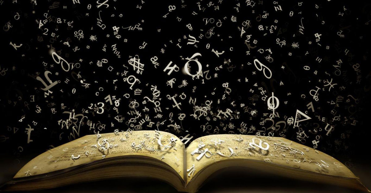 La poesia è la più alta forma di libertà