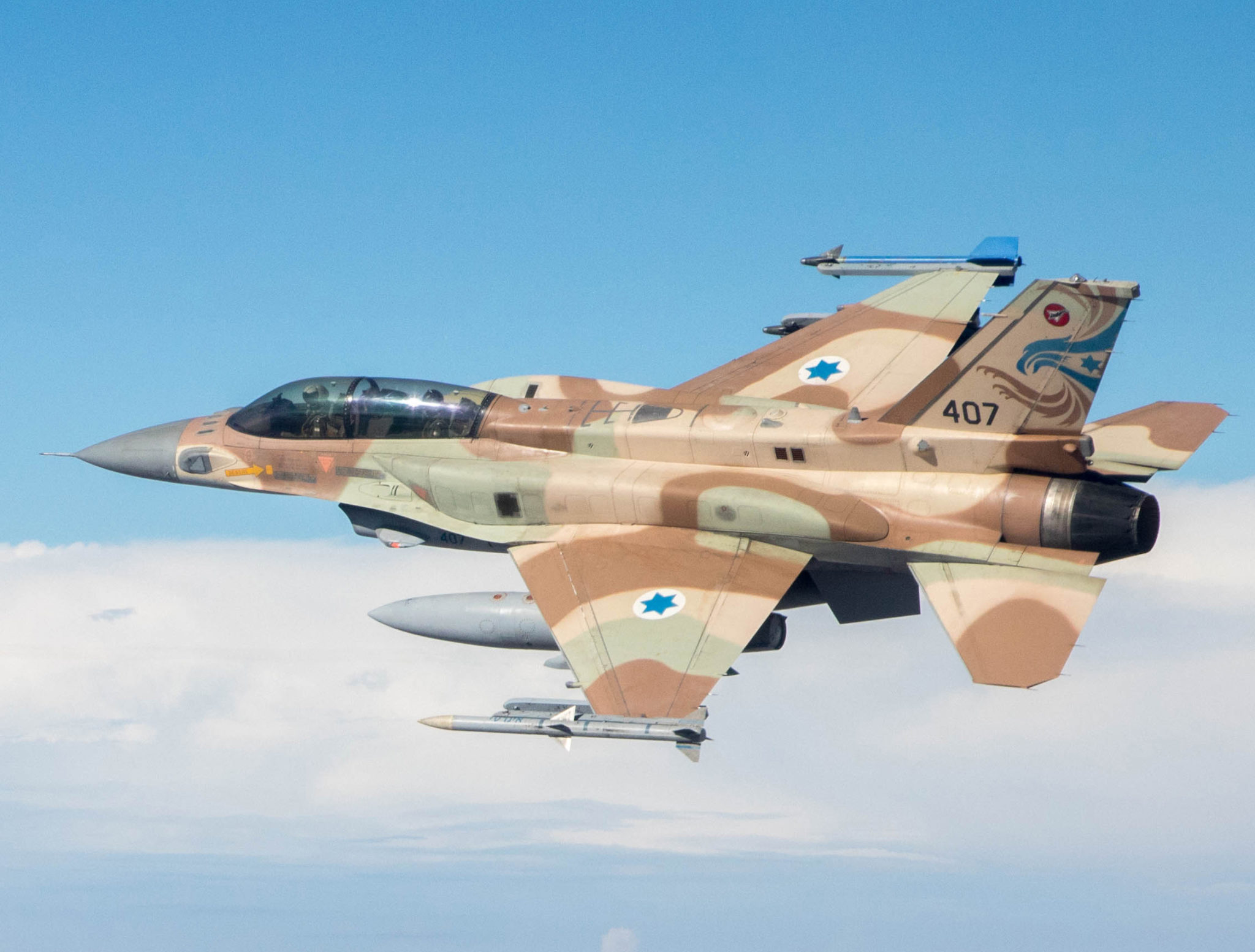 Israele, raid aerei sulla Siria: quindici morti