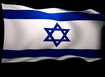 L’Ajc sugli scontri a Gaza
