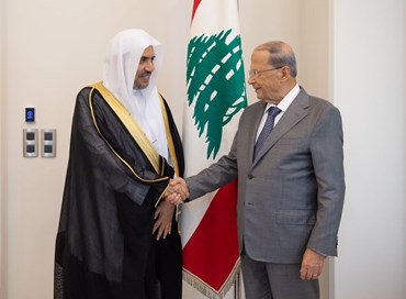 Beirut, nel 2019 la Conferenza islamo-cristiana