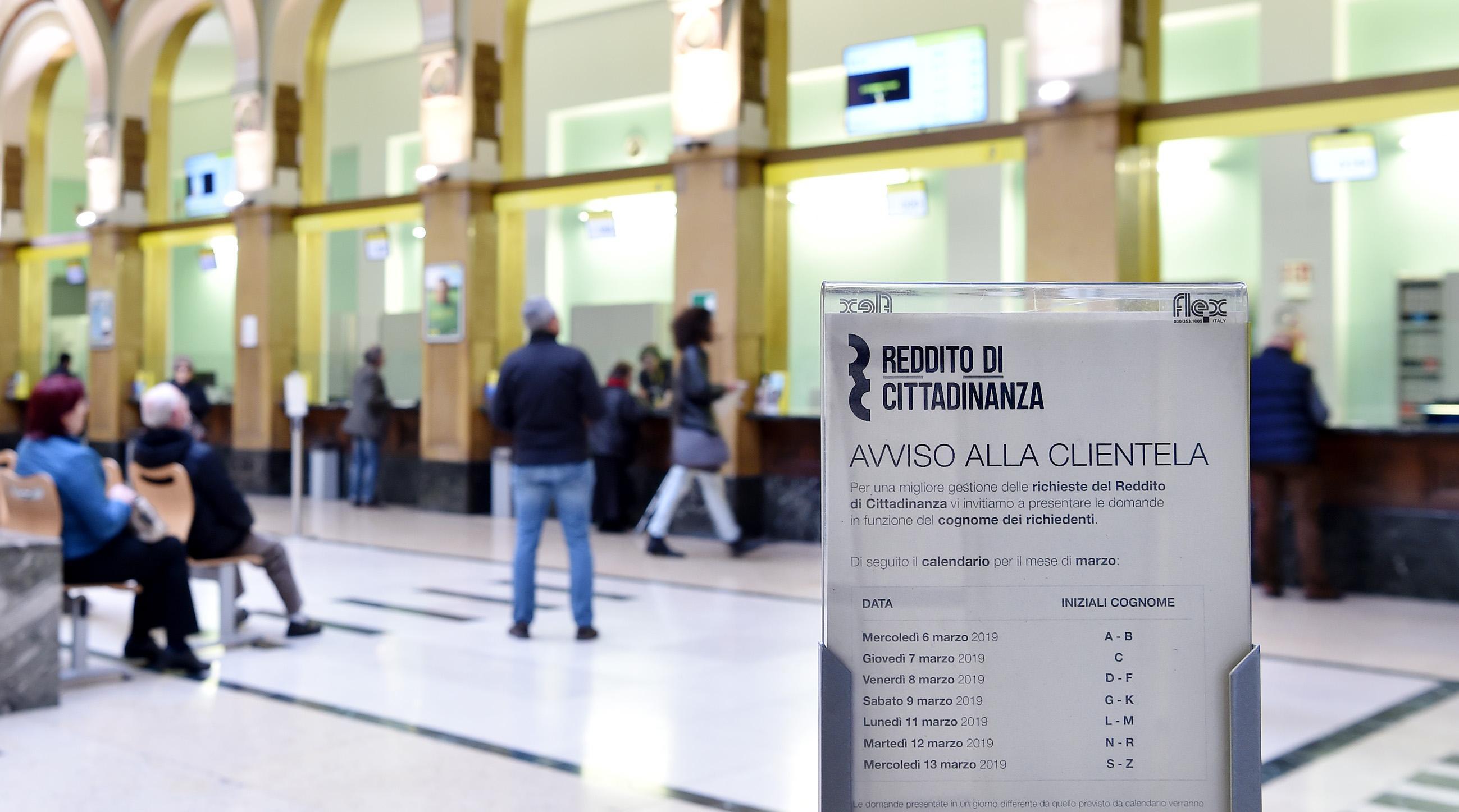 Una misura elaborata con i piedi