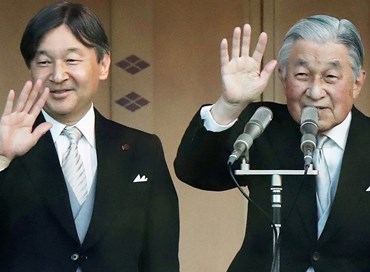 Il nuovo impero di Naruhito