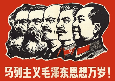 Verità storica e strategia della menzogna: il totalitarismo comunista