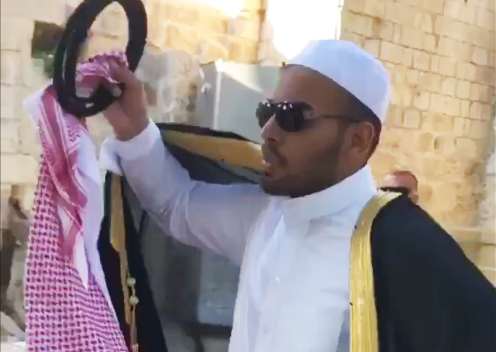 Perché i palestinesi aggrediscono un saudita?