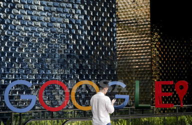 Antitrust apre istruttoria su Google: ipotesi abuso “di posizione dominante”