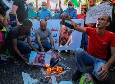 Perché i palestinesi devono scusarsi con gli arabi
