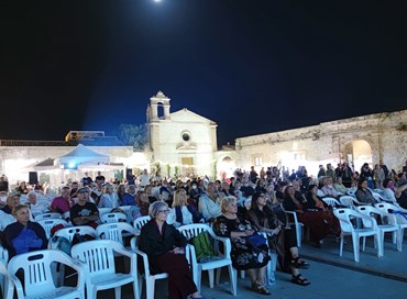 Cinema di Frontiera: Haider Rashid riceve il Premio Sebastiano Gesù