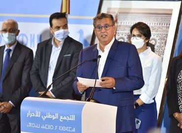 Marocco: 7 donne nel nuovo governo