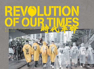 Golden Horse Awards: vince il documentario pro-democrazia a Hong Kong