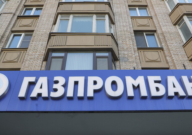 Il rischio del ritorno all’autarchia