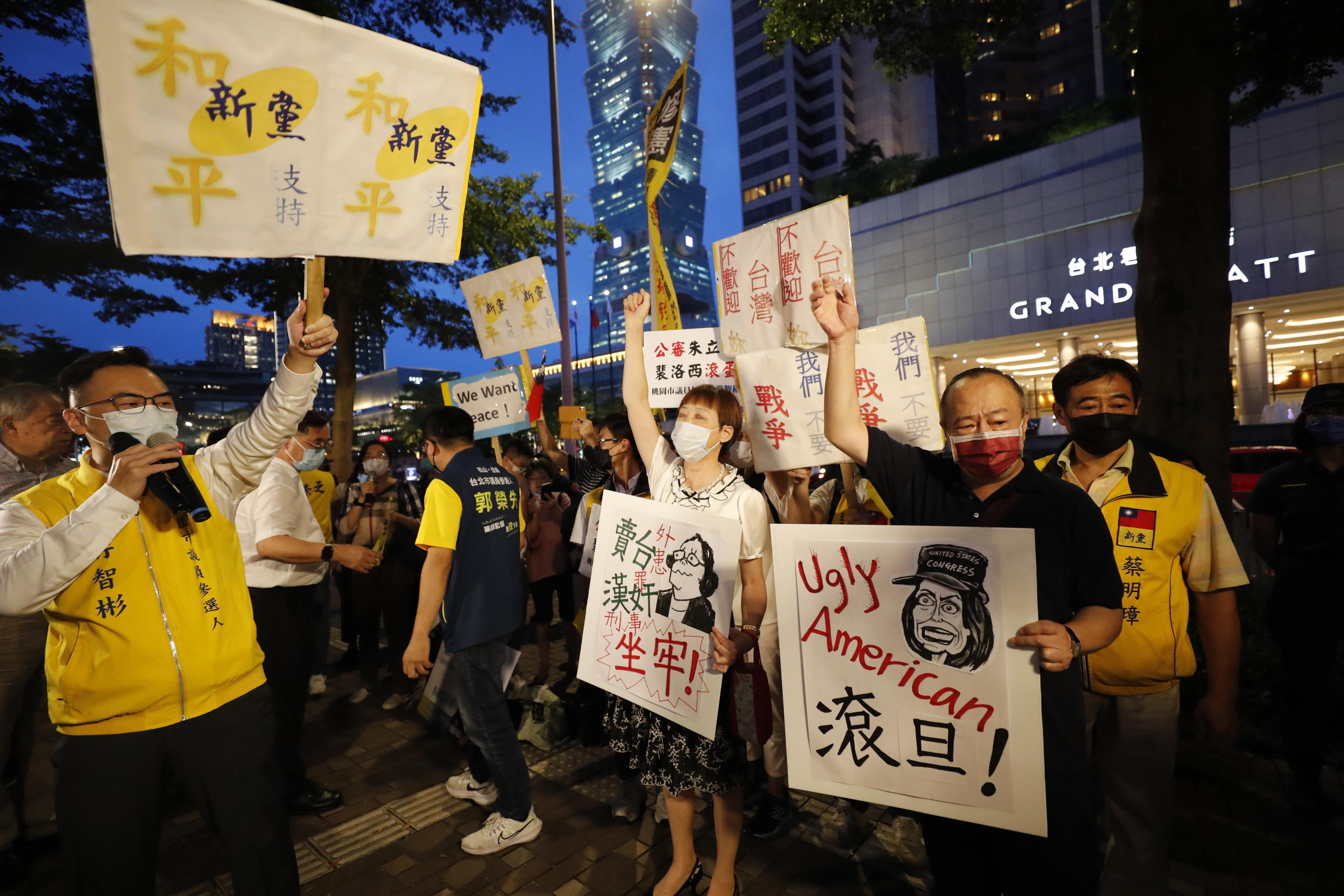 Nancy Pelosi a Taiwan, sale la tensione