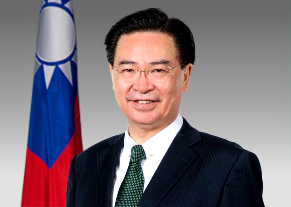Taiwan e la partecipazione ai lavori dell’Onu 