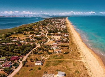 Il bando Interreg per l’Adriatico e i Balcani