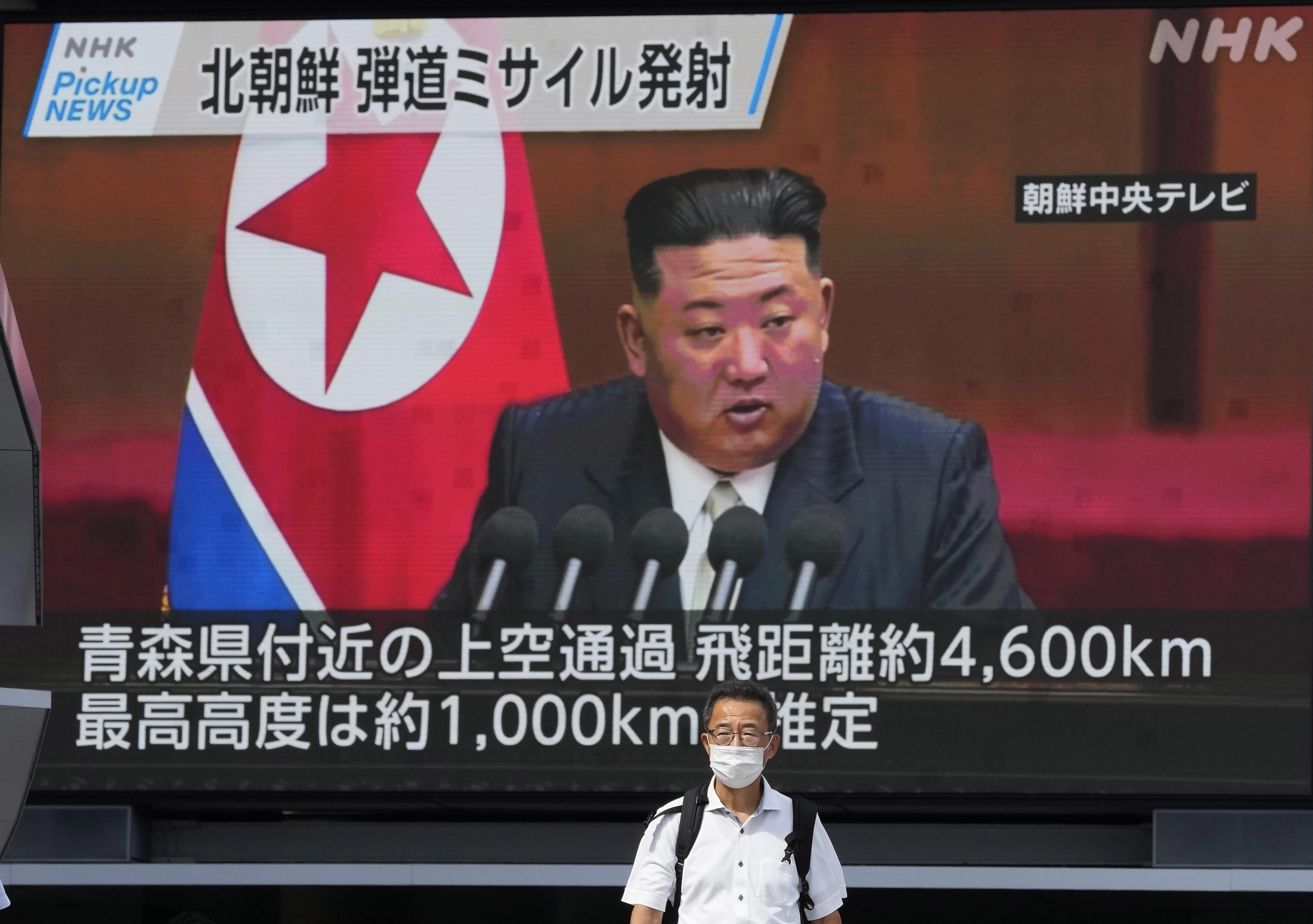 La Corea del Nord lancia “un missile balistico non identificato”