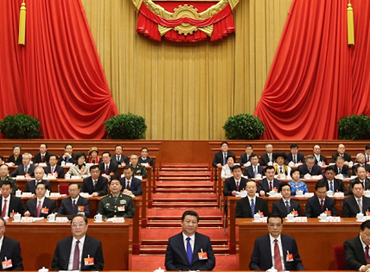 Xi Jinping parla al Congresso nazionale del Pcc