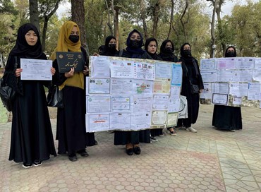 La fine delle donne afghane