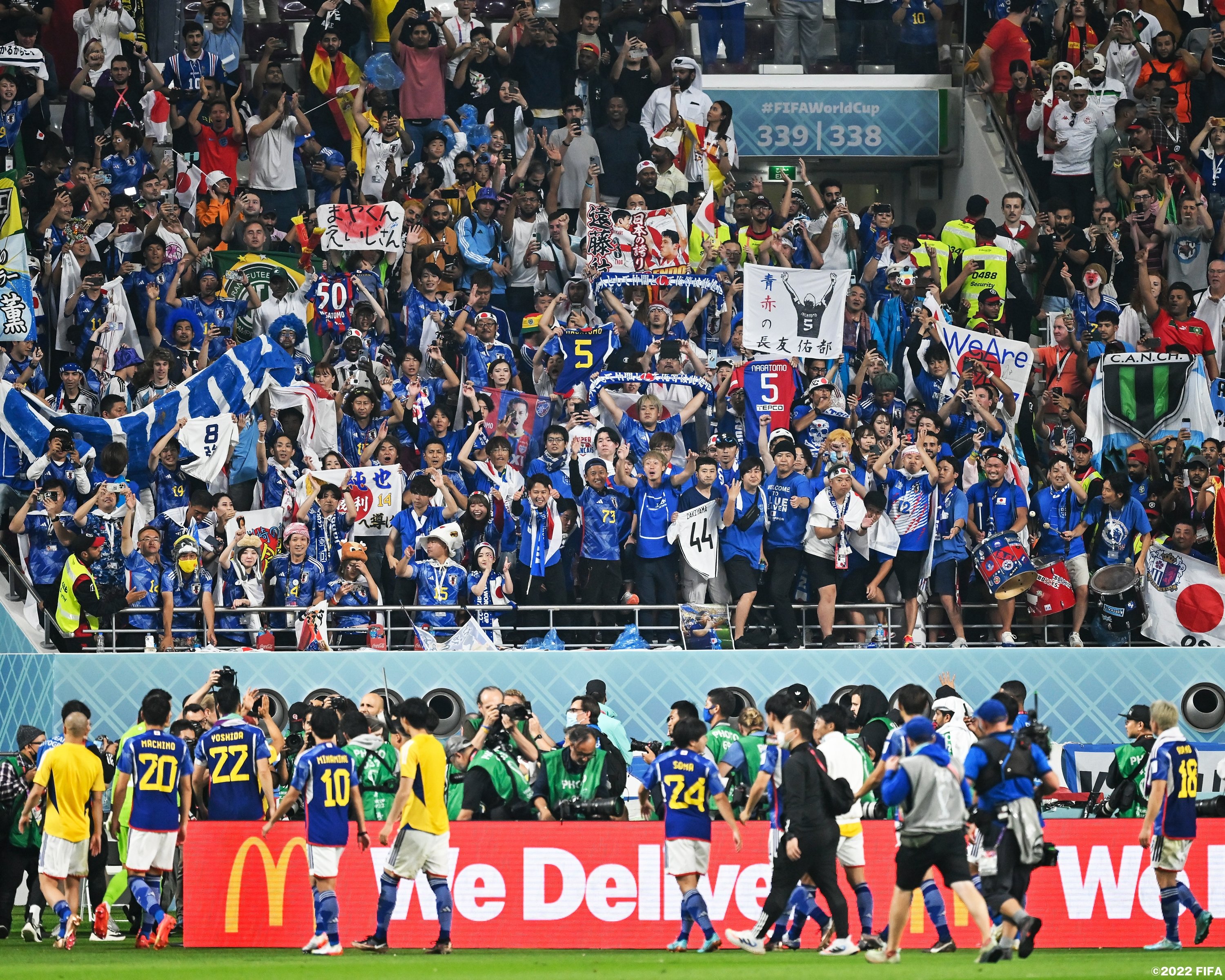 La Via del guerriero